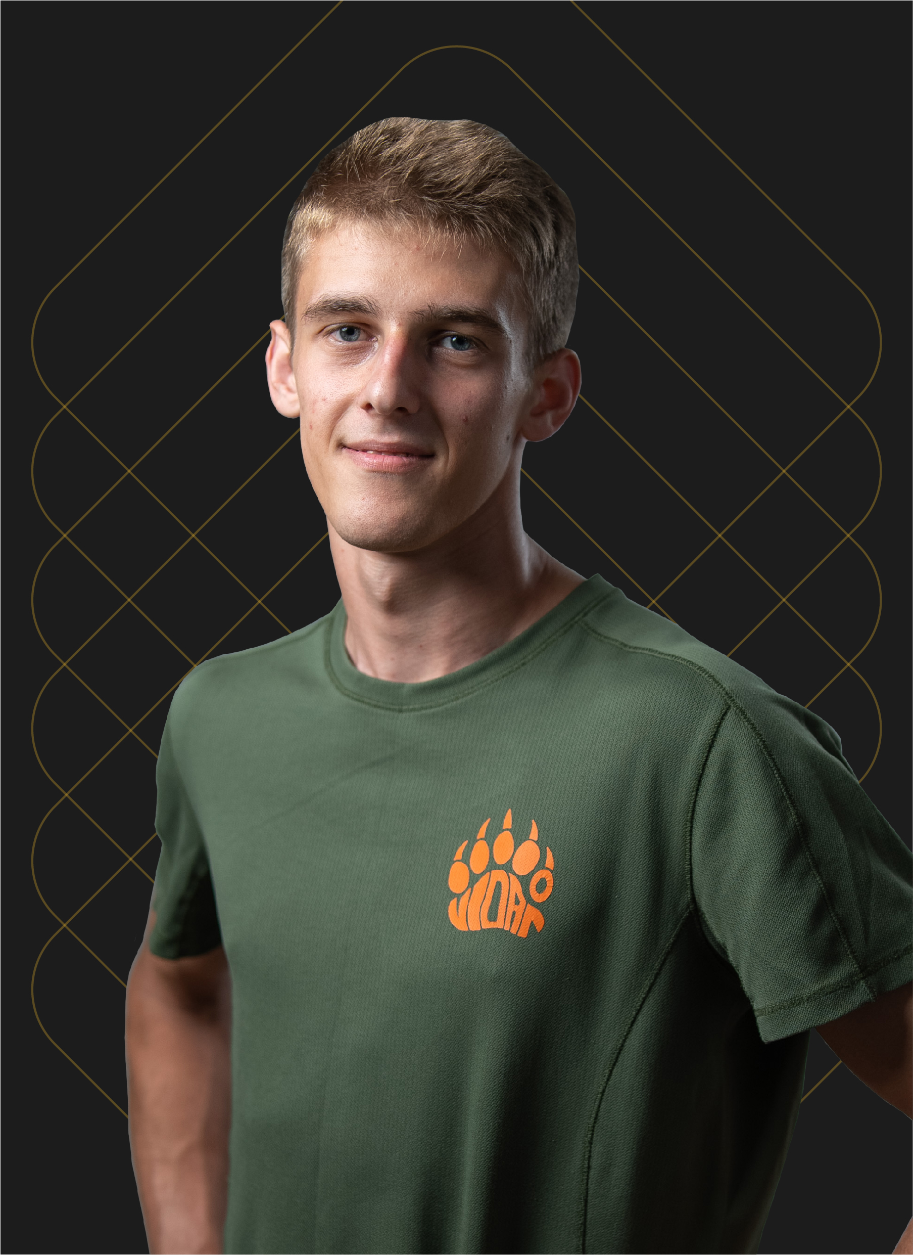 Стрижак Владислав Олексійович